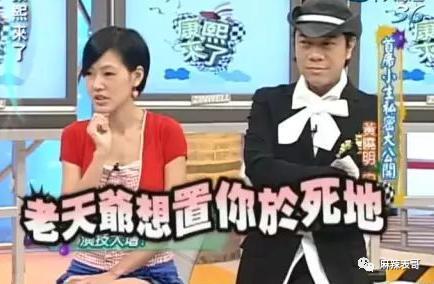 要不要这么夸张啊？