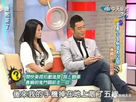 要不要这么夸张啊？