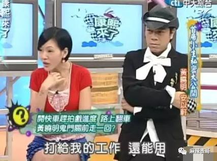 要不要这么夸张啊？