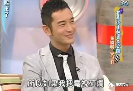 要不要这么夸张啊？