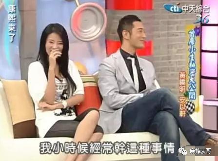 要不要这么夸张啊？