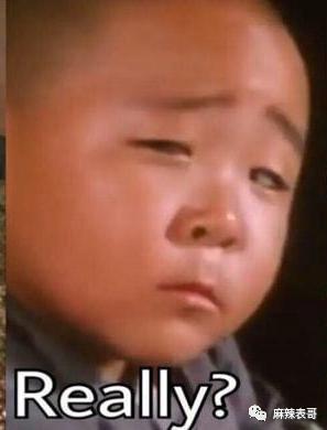 要不要这么夸张啊？
