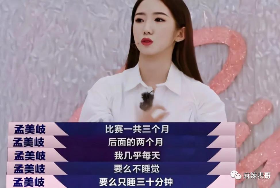 要不要这么夸张啊？