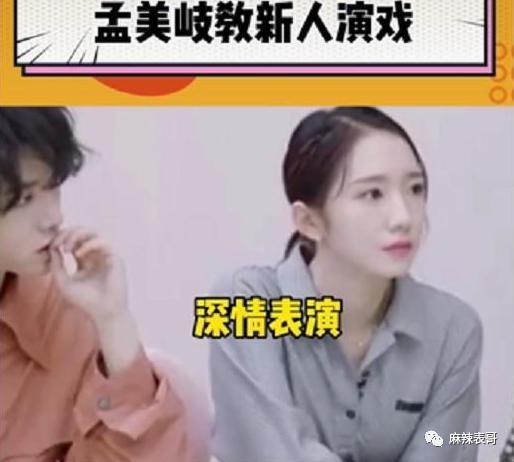 要不要这么夸张啊？