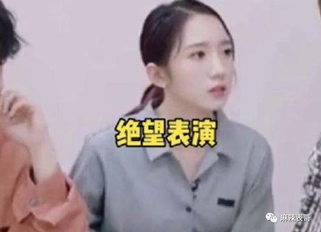 要不要这么夸张啊？
