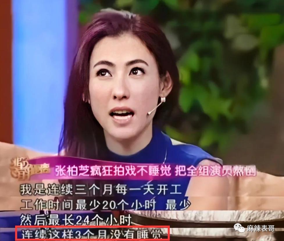 要不要这么夸张啊？