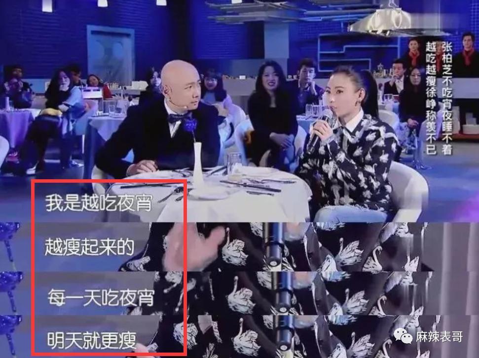 要不要这么夸张啊？