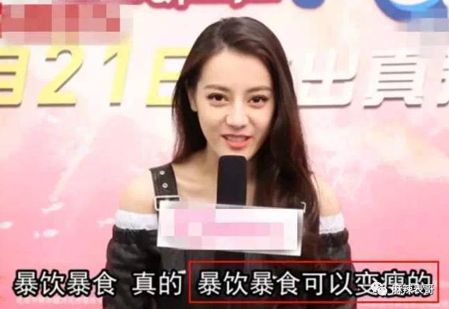 要不要这么夸张啊？