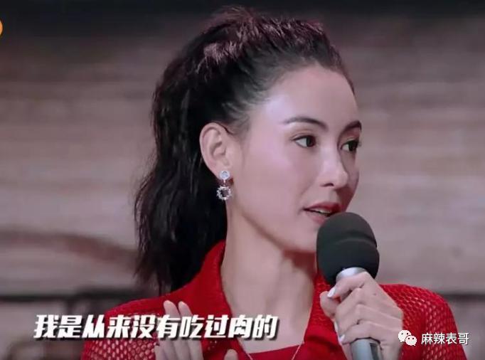 要不要这么夸张啊？