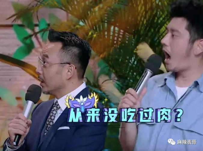 要不要这么夸张啊？