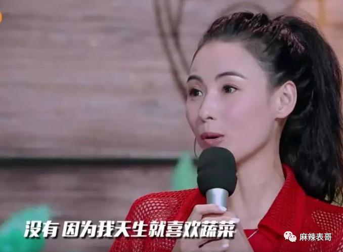 要不要这么夸张啊？