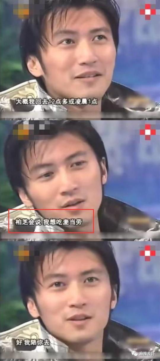 要不要这么夸张啊？