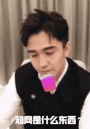 要不要这么夸张啊？