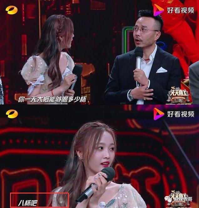 要不要这么夸张啊？