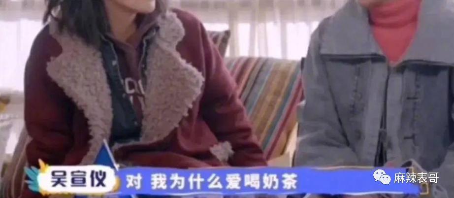 要不要这么夸张啊？