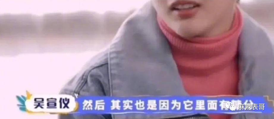 要不要这么夸张啊？