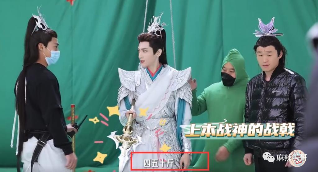 要不要这么夸张啊？