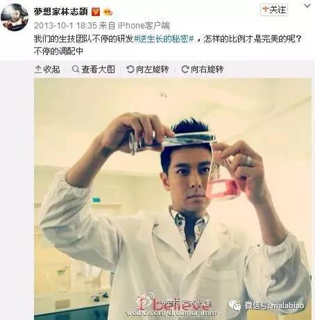 要不要这么夸张啊？