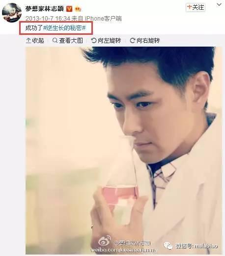 要不要这么夸张啊？