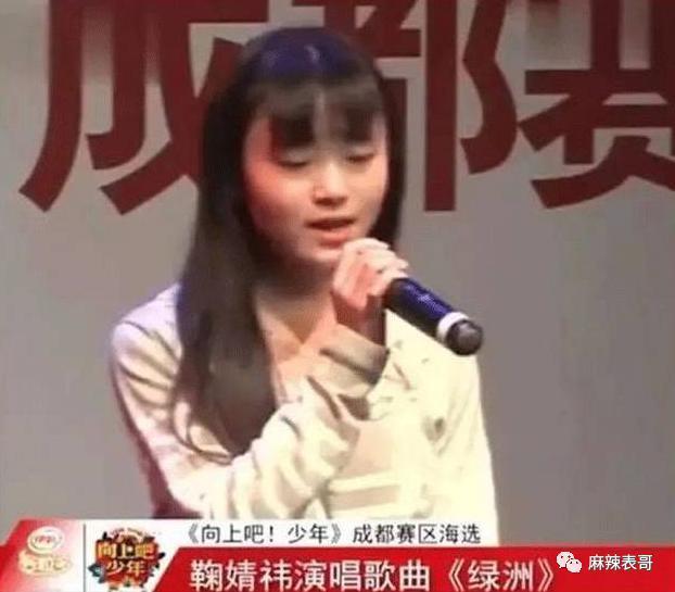 要不要这么夸张啊？