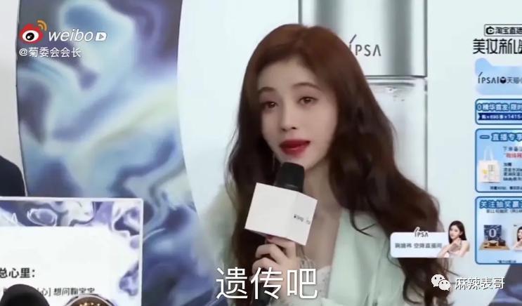 要不要这么夸张啊？