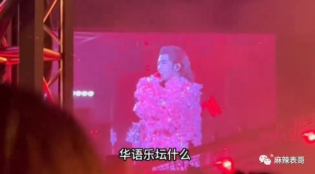 要不要这么夸张啊？
