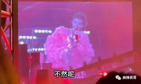 要不要这么夸张啊？