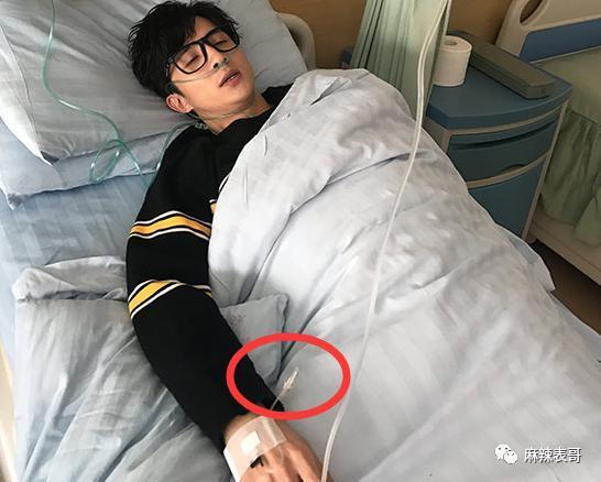 要不要这么夸张啊？