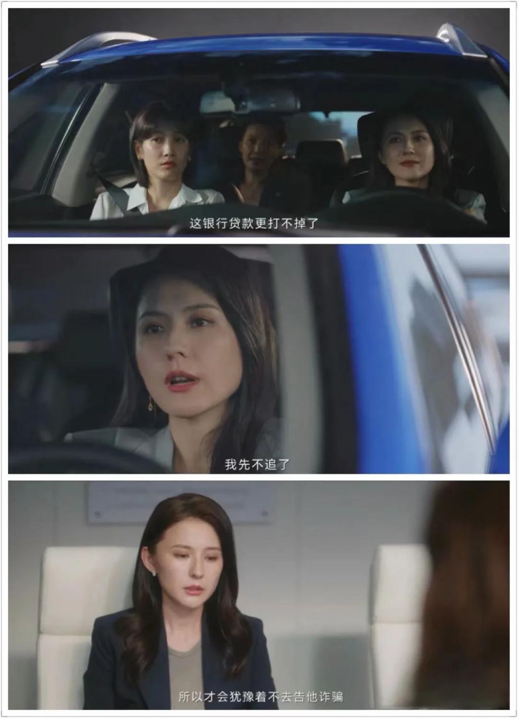 《无所畏惧》里这个“星二代”，打了多少无演技关系户的脸