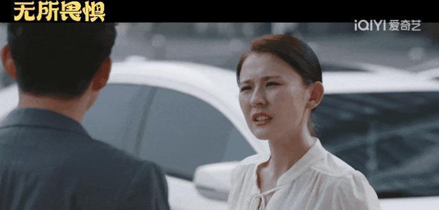 《无所畏惧》里这个“星二代”，打了多少无演技关系户的脸