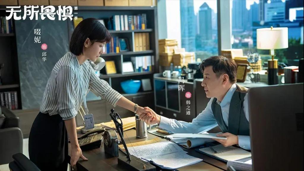 《无所畏惧》里这个“星二代”，打了多少无演技关系户的脸