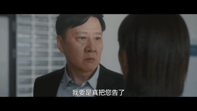 《无所畏惧》里这个“星二代”，打了多少无演技关系户的脸