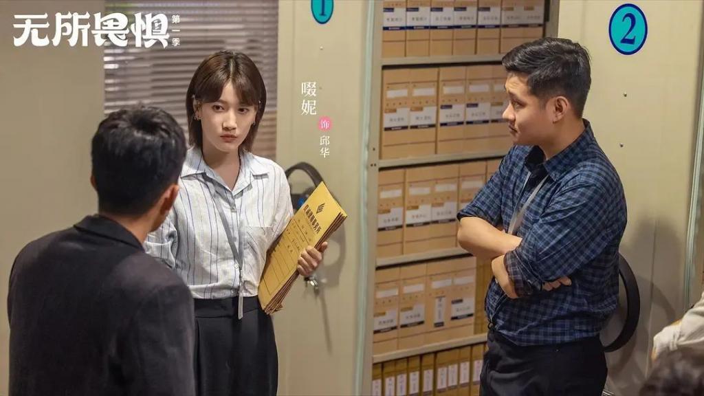 《无所畏惧》里这个“星二代”，打了多少无演技关系户的脸
