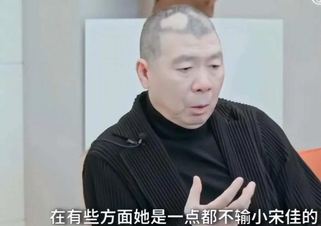 《无所畏惧》里这个“星二代”，打了多少无演技关系户的脸