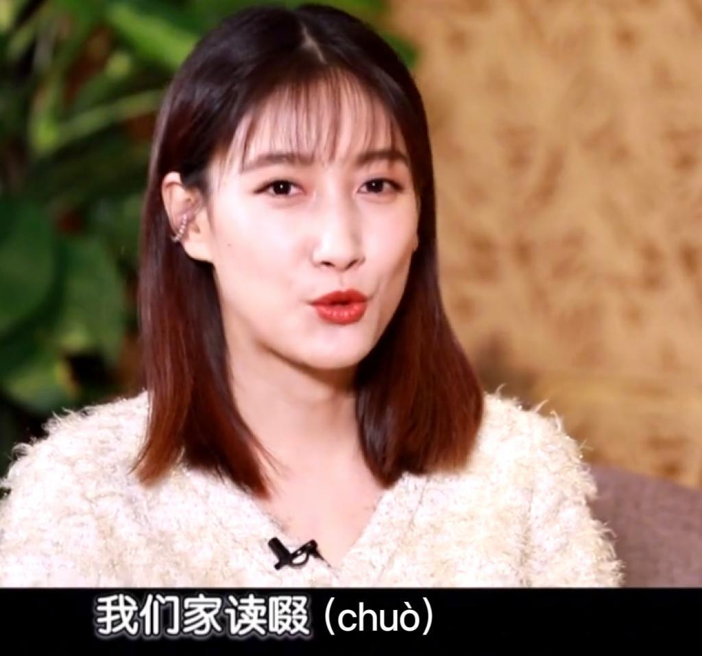 《无所畏惧》里这个“星二代”，打了多少无演技关系户的脸