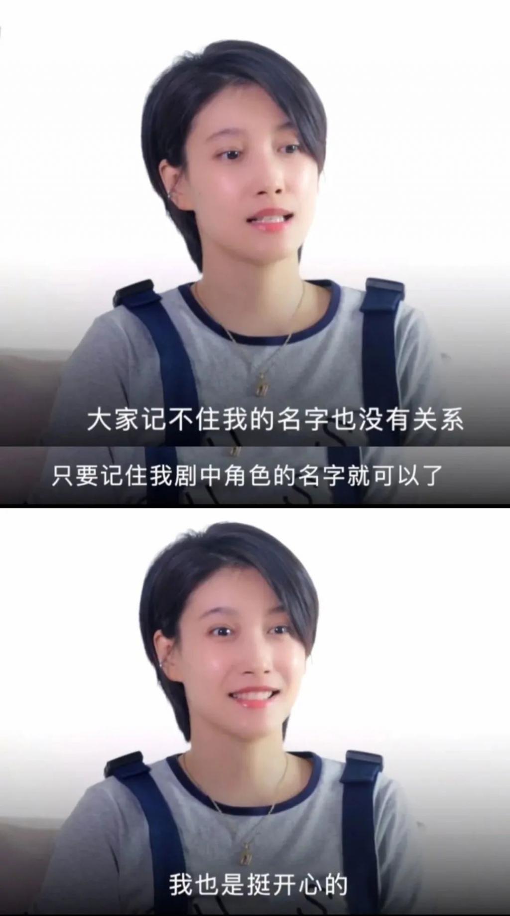 《无所畏惧》里这个“星二代”，打了多少无演技关系户的脸
