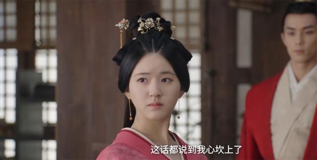 星汉灿烂：为何凌不疑至交三皇子如此不喜少商？