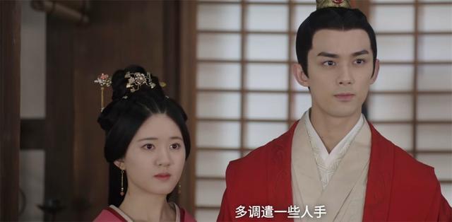 星汉灿烂：为何凌不疑至交三皇子如此不喜少商？