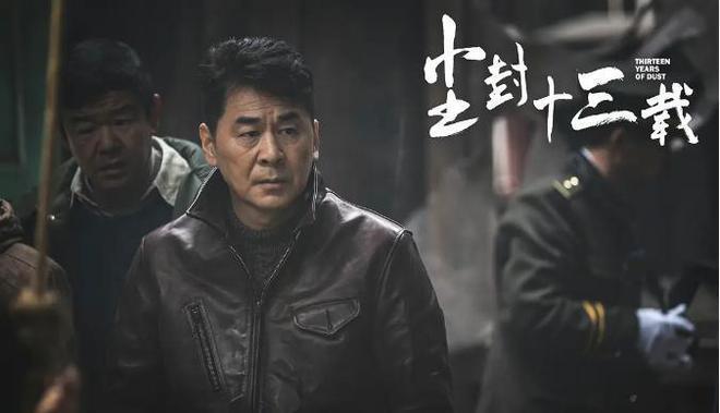 5部高分悬疑剧，你要是一部没看，那就太遗憾了