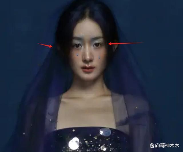 赵丽颖最新硬照翻车！妆容显脏眼神胆怯，被嘲满屏土味