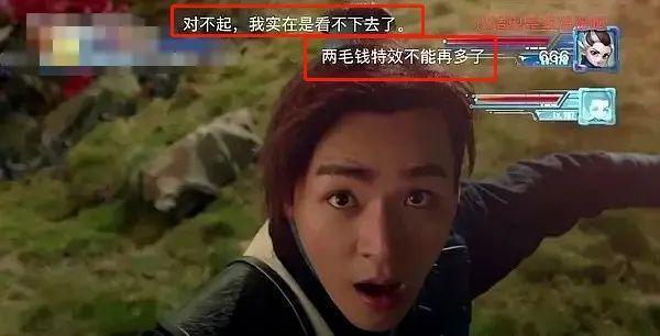 一夜火成顶流的他，如今竟被急哭了？