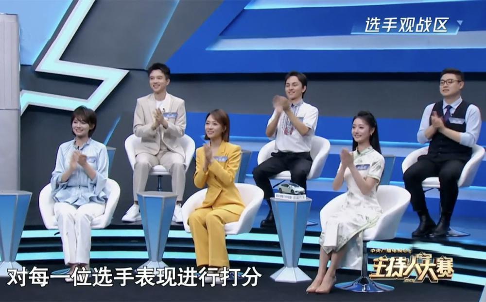《主持人大赛》30强诞生，张慧鑫拿第一，撒贝宁尼格买提互换身份效果拉满