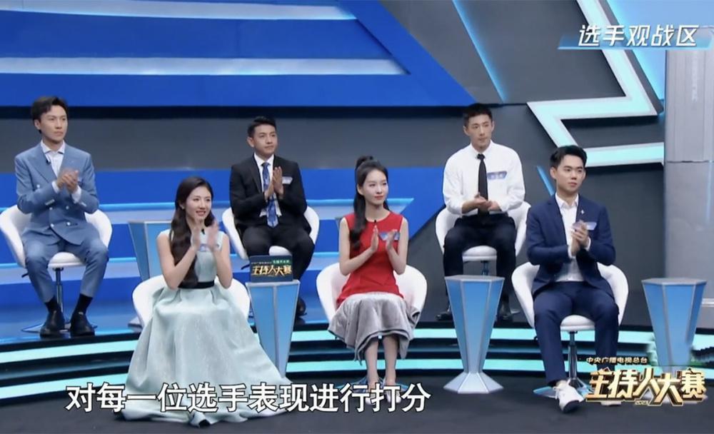 《主持人大赛》30强诞生，张慧鑫拿第一，撒贝宁尼格买提互换身份效果拉满