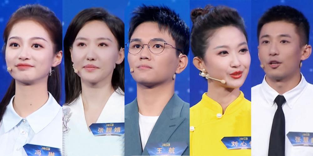 《主持人大赛》30强诞生，张慧鑫拿第一，撒贝宁尼格买提互换身份效果拉满