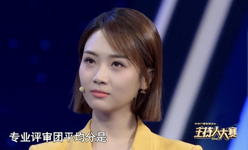 《主持人大赛》30强诞生，张慧鑫拿第一，撒贝宁尼格买提互换身份效果拉满