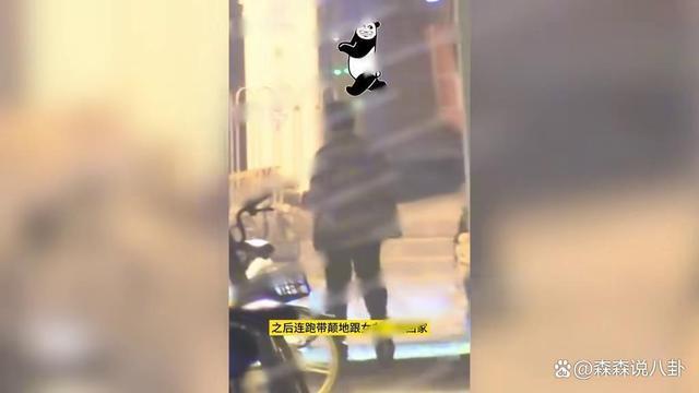 “高启盛”苏小玎就随地小便发文道歉：今后严格规范行为