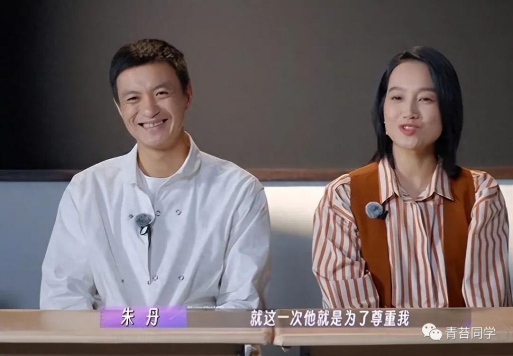 《爱的修学旅行》周一围终于明白，爱妻人设比艺术家有市场