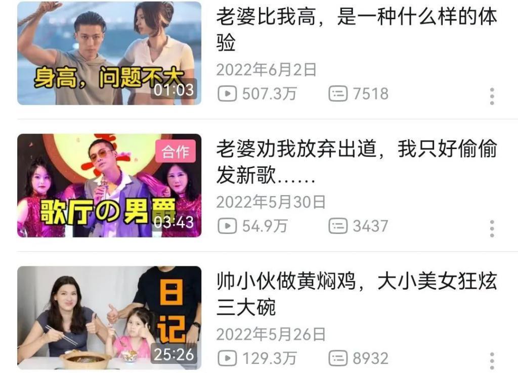 救命，怎么都在庆祝她守寡？