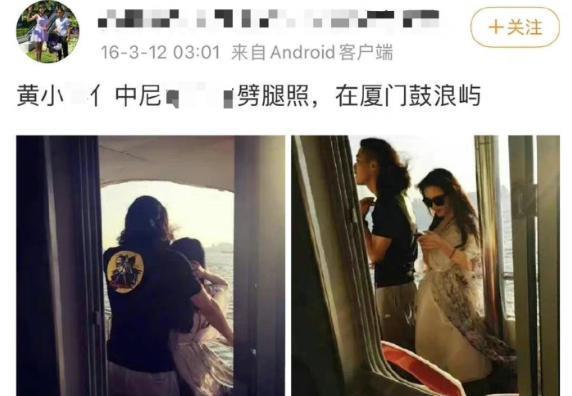 救命，怎么都在庆祝她守寡？