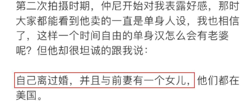 救命，怎么都在庆祝她守寡？